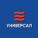 Универсал